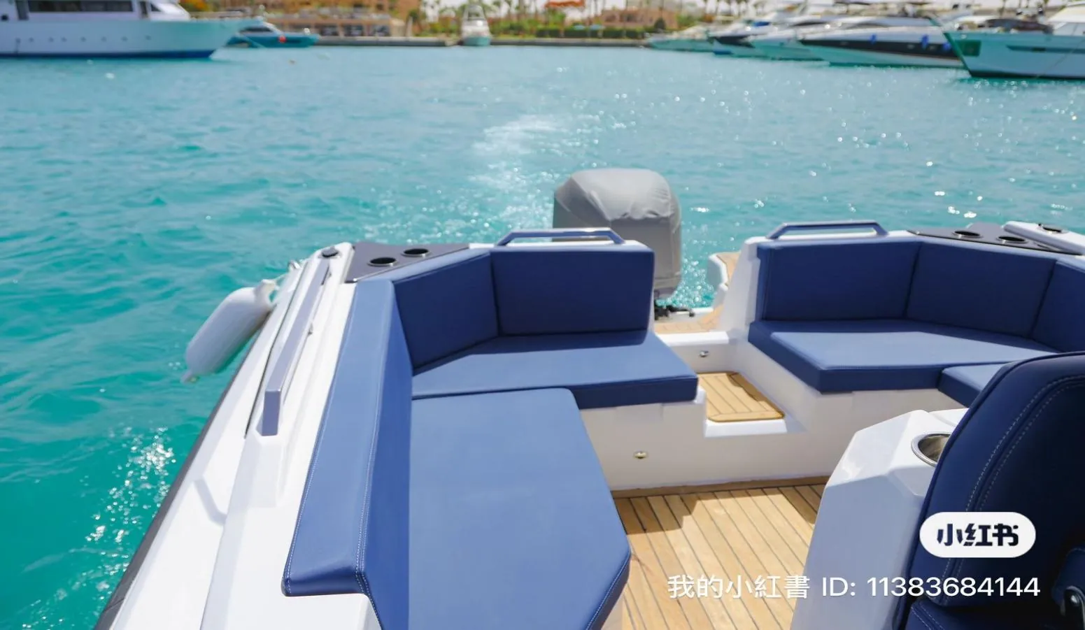 promarine-r900-gallery-01 PROMARINE R900 — Gallery photo 1