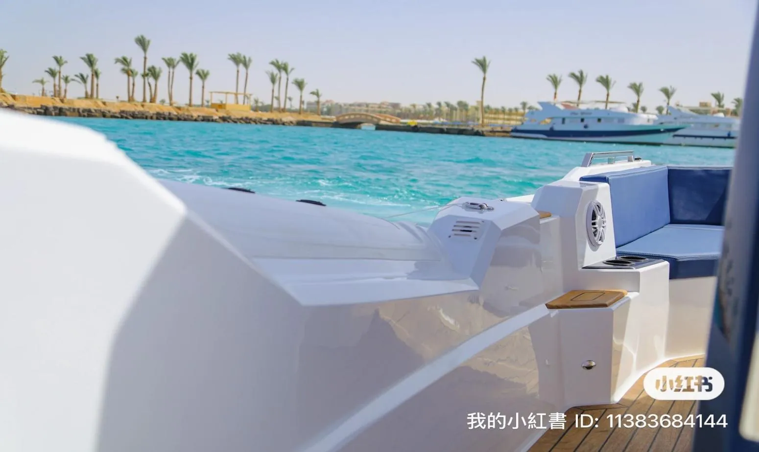 promarine-r900-gallery-02 PROMARINE R900 — Gallery photo 2
