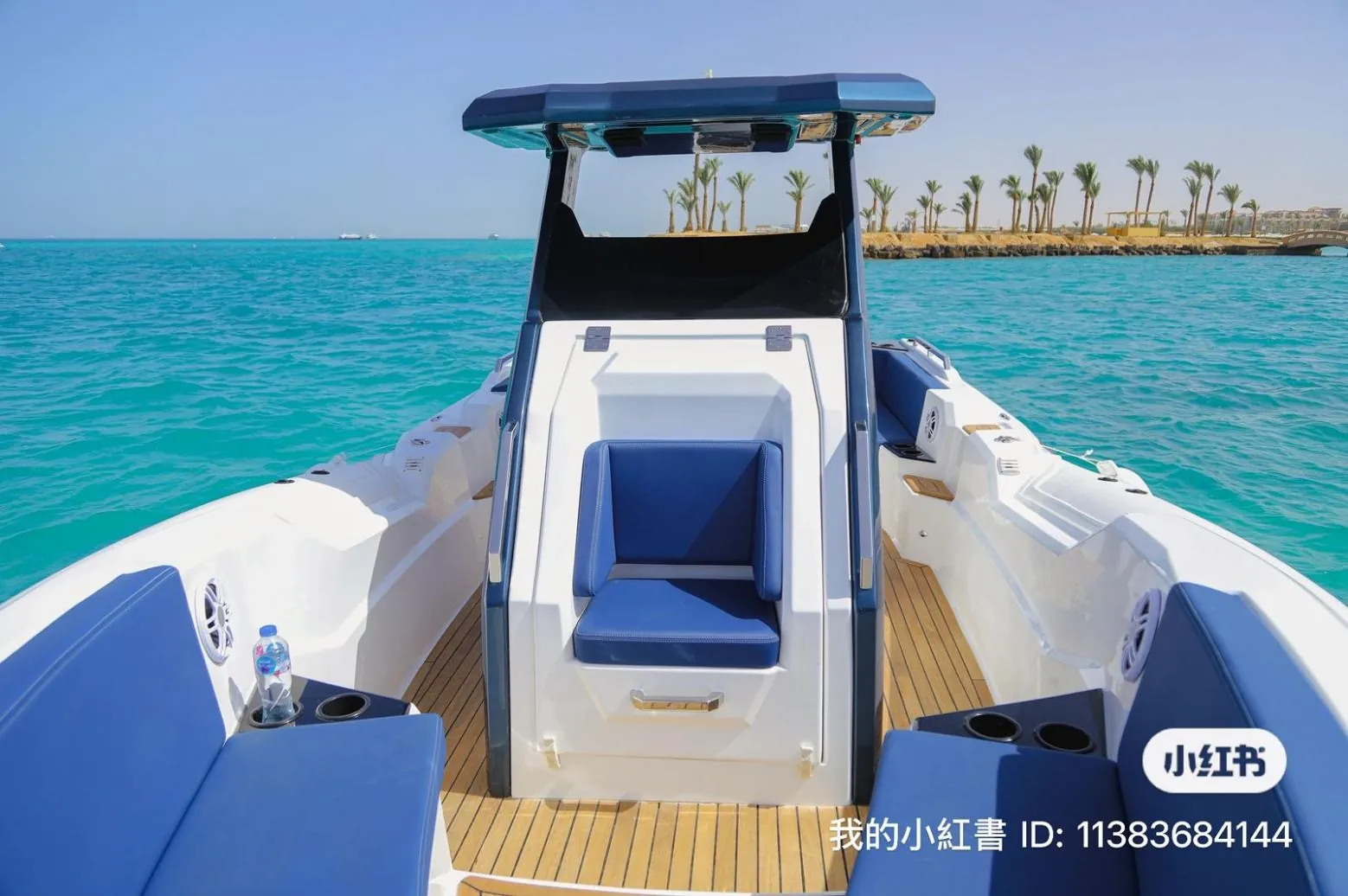 promarine-r900-gallery-04 PROMARINE R900 — Gallery photo 4