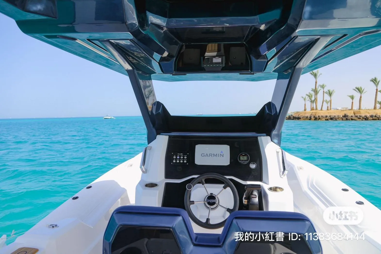 promarine-r900-gallery-05 PROMARINE R900 — Gallery photo 5