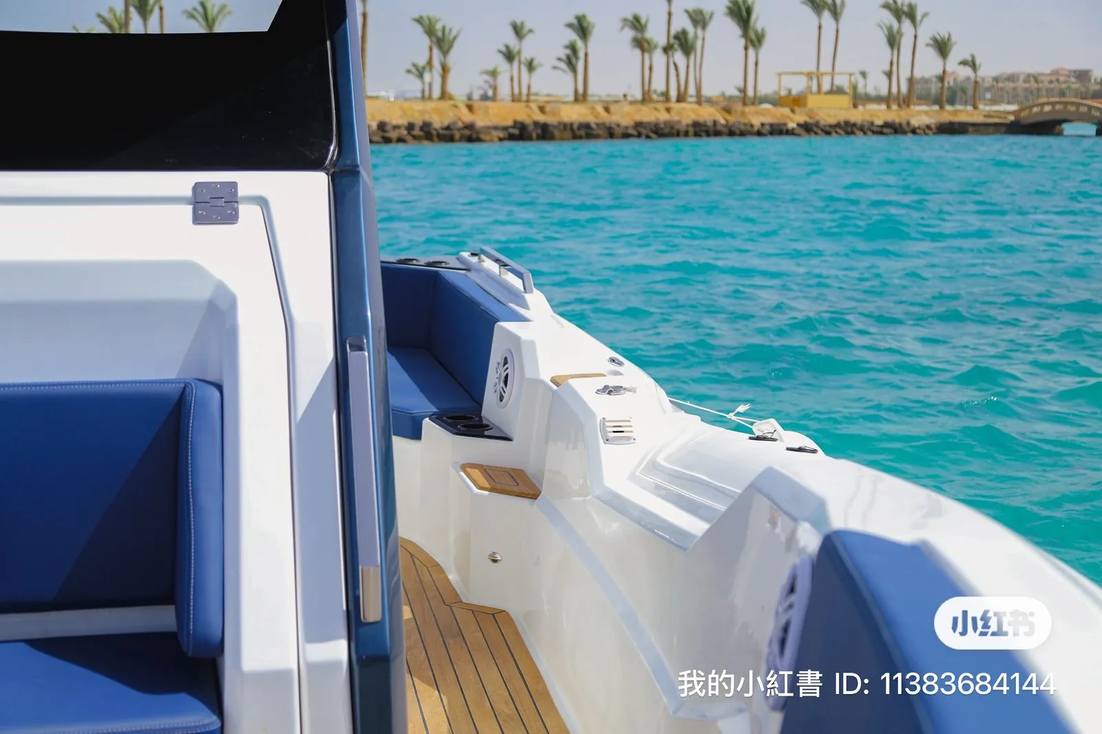promarine-r900-gallery-06 PROMARINE R900 — Gallery photo 6